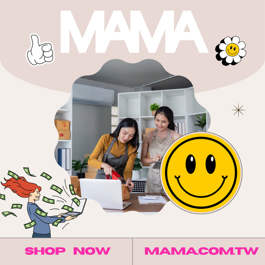 💡 🚀 從 AI 共學到 AI 電商：為什麼打造「媽媽網MAMA.com.tw」？